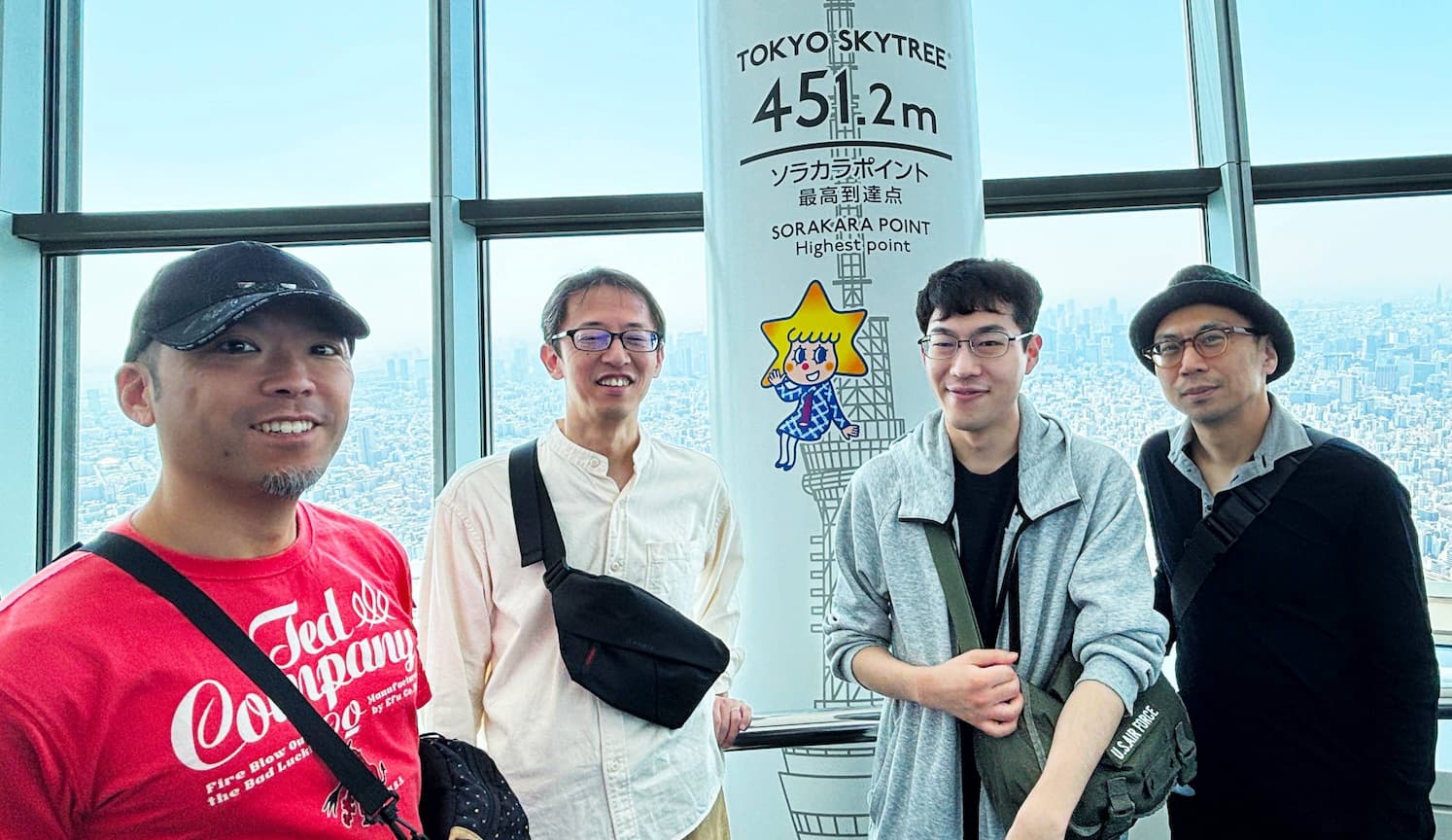 東京スカイツリーの最高到達点から